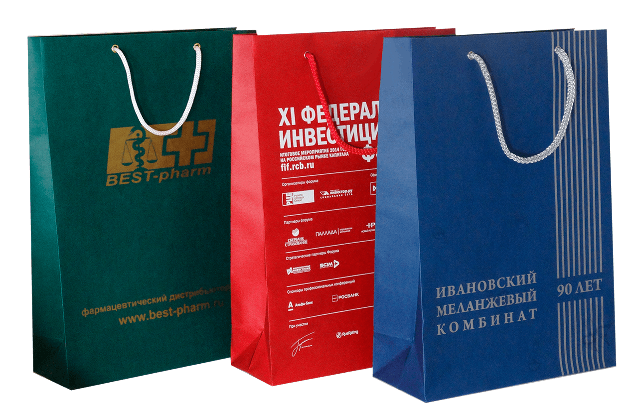 Три пакета из эфалина с тиснением фольгой