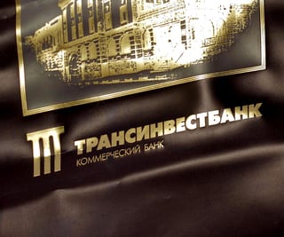 Печать золотом на пластике